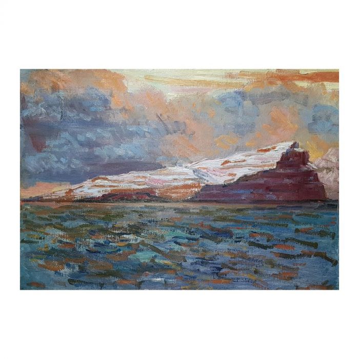 Aavik, Priidu (1905 – 1991). Faroe Island. (1963)