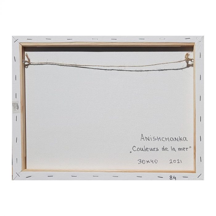 Anishchenko Vladimir (born 1965). The Color of the Sea. (2020) — изображение 2