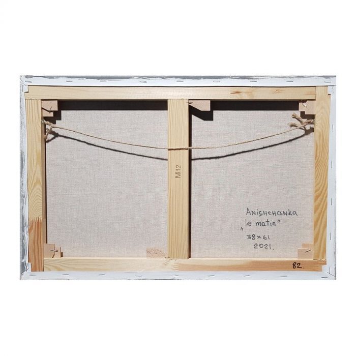 Anishchenko Vladimir (born 1965). Morning. (2020) – Bild 2