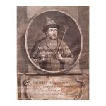 Stenglin, Johann (1710/15-1776) Germany, Russia Fedor Ioanovich