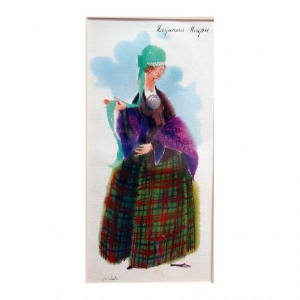 Leitu, Silvia (1912-1969). The Girl in National Costume Hageri. (1950s)