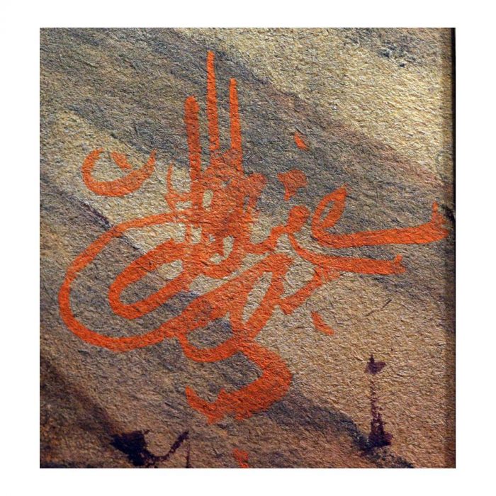 Caffi, Ippolito (Belluno, 1809 – 1866, Lissa). Old City in North Africa (19th ce - Image 2