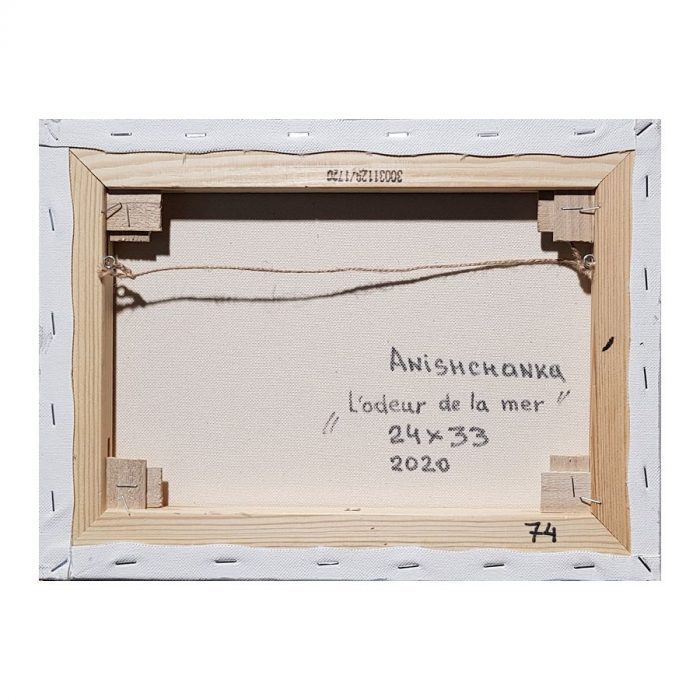 Anishchenko Vladimir (born 1965). The Smell of the Sea. (2020) – Bild 2