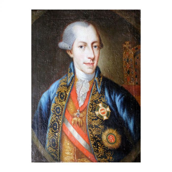 The unknown painter (German-Austrian, ca 1800). Holy Roman Emperor Joseph II