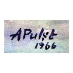 August Pulst (1889 – 1977). Vana Tallinn. Õu Uues tänavas. (1966) - Image 2