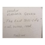 Inkatov, Vladimir (born 1946). The East- Still-Life. (1994) - Image 2