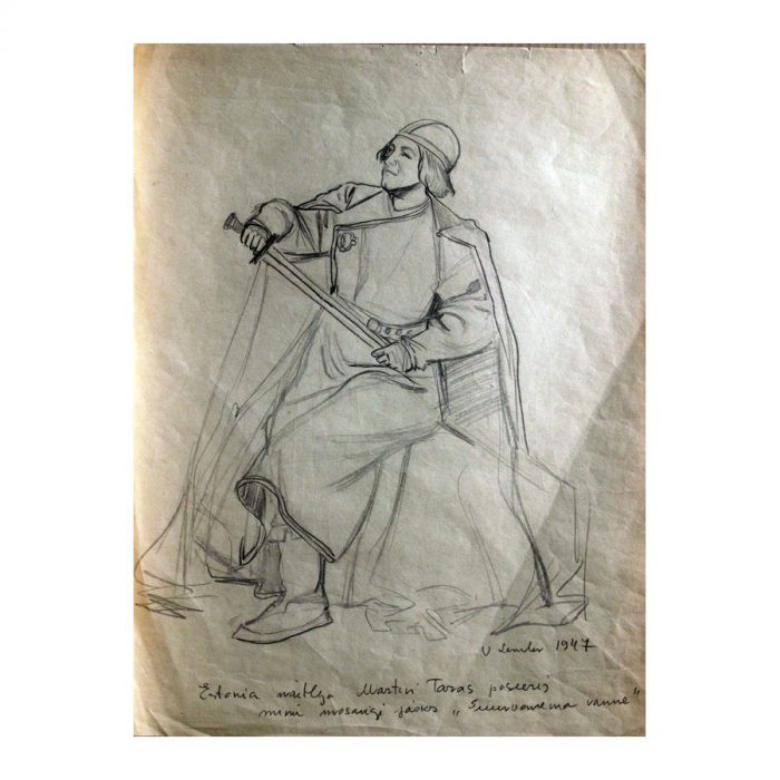 Lember-Bogatkina, Valli (1921 - 2016). Sketch for a mosaic "Oath mosa Lember-Bogatkina, Valli (1921 - 2016). Sketch for a mosaic "Oath mosa