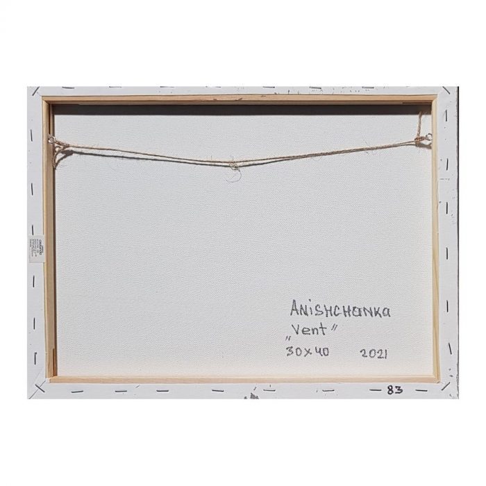 Anishchenko Vladimir (born 1965). Sunny Day. (2020) – Bild 2