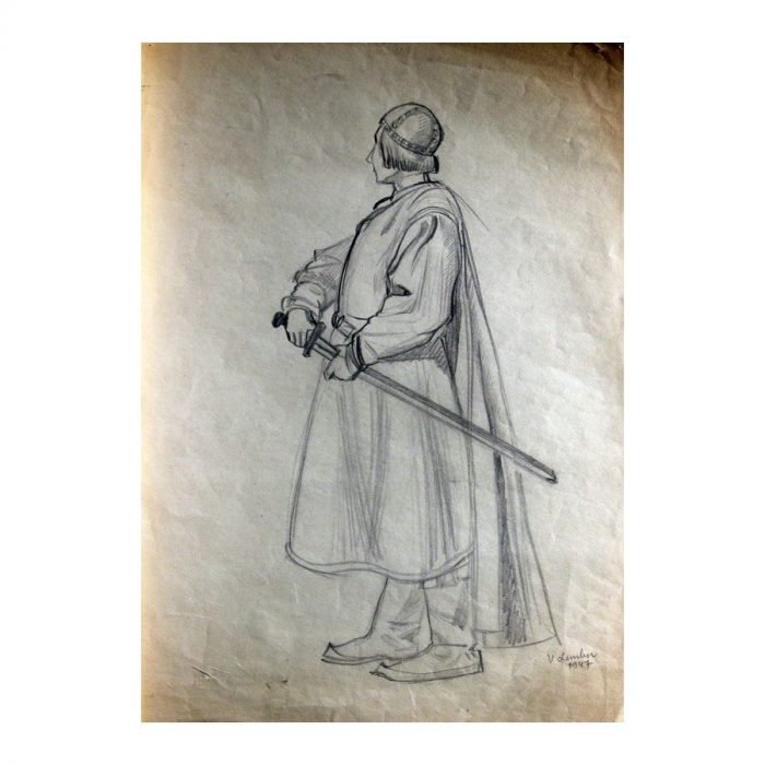 Lember-Bogatkina, Valli (1921 - 2016). Sketch for a mosaic "Oath mosaic "