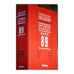 Bibliographic rarity. Adec 1989