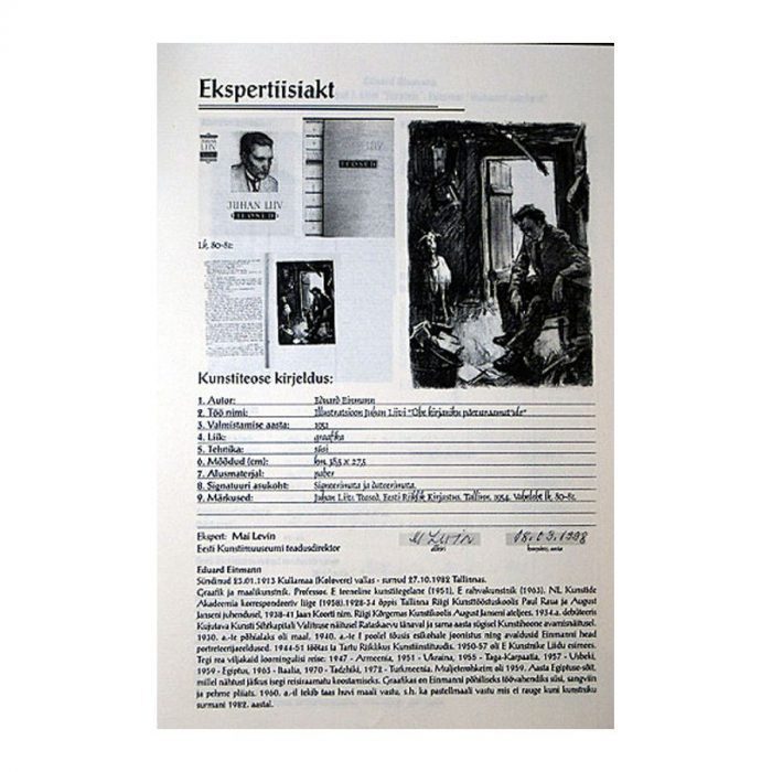 Eduard Einmann (1913 – 1982).  Illustratsiooni kavand Juhan Liivi  teostele. (1951) - Image 2