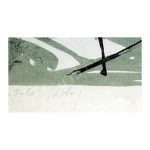 Kütt, Alex (1921 – 1991). Winter. (1964) — изображение 2