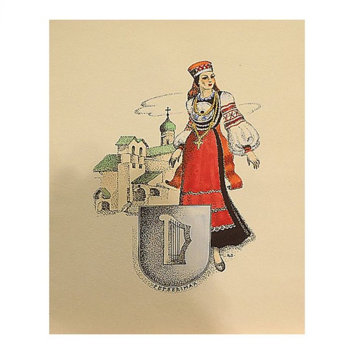 Sööt, Richard (1903-2002) Estonian Folk Costumes and Coats of Arms. (1944) — изображение 5