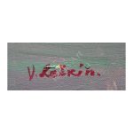 Leškin Viktor (1914-1998). Kind to Riga from the Sea. (1983) — изображение 2