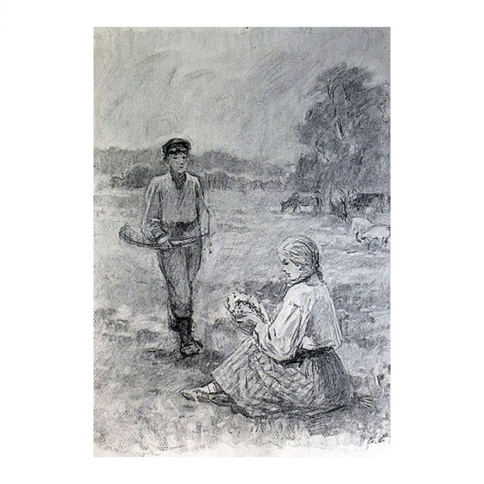 Einmann, Eduard (1913 – 1982). Illustration to J.Liiva's Product. (1951)