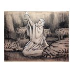 Vihvelin, Arnold (1892-1962). Daniel in the Lion's Den. (1940s)