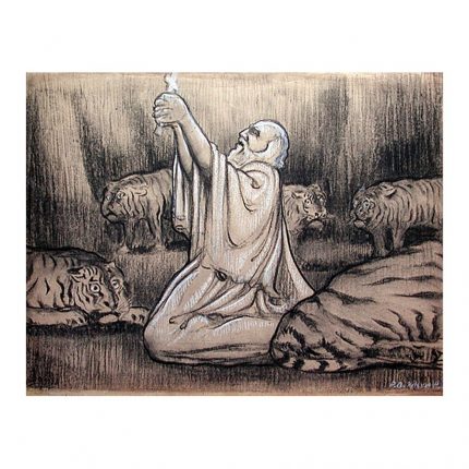 Vihvelin, Arnold (1892-1962). Daniel in the Lion's Den. (1940s)