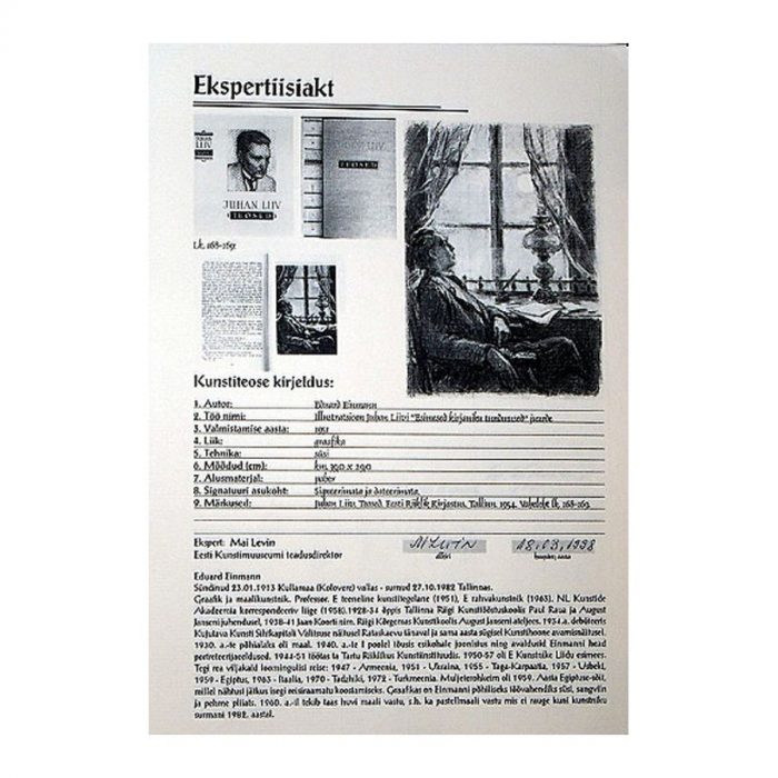 Einmann, Eduard (1913 – 1982). Illustration to J.Liiva's Product. (1951) – Bild 2