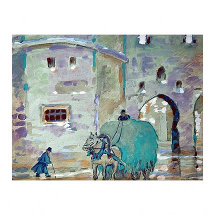 Vihvelin, Arnold Peeter (1892 – 1962). The Gate Nunne. (1950s)