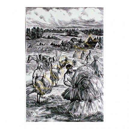 Lepp, Esko (1906-1977). Landscape. (1960s)