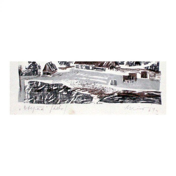 Alleks (1921 – 1991).Otepää. (1964)