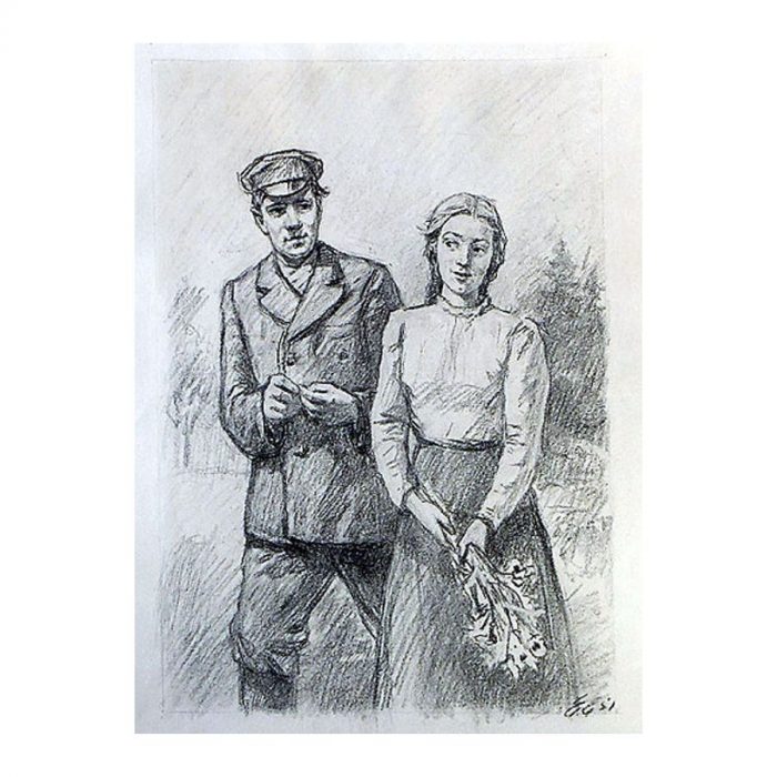 Einmann, Eduard (1913 – 1982). Illustration to J.Liiva's Product. (1951) Einmann, Eduard (1913 – 1982). Illustration to J.Liiva's Product. (1951)