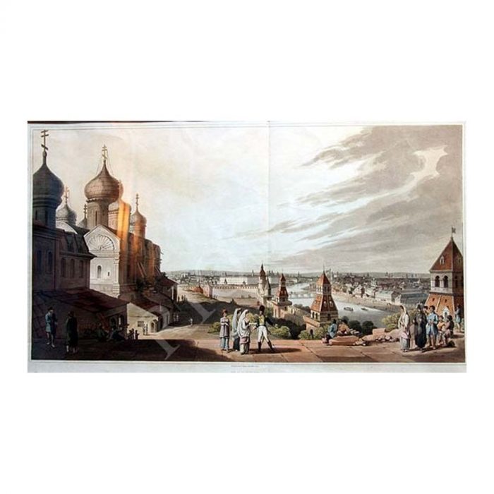 Bowyer, Robert (1758-1834). The View of Moscow from the Kremlin. (1814)