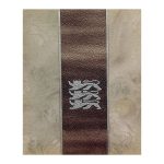 Sööt, Richard (1903-2002) Estonian Folk Costumes and Coats of Arms. (1944)