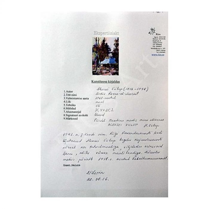 Viilup, Aleksei (1916 – 1978). Motiiv Rocca- al- Marest. (1960 -nendad) - Image 2