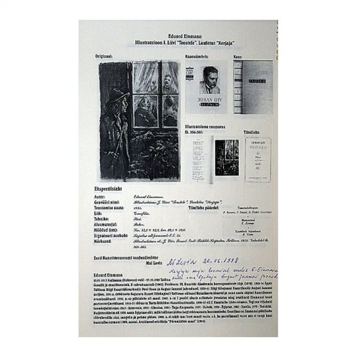 Einmann, Eduard (1913 – 1982). Illustration to J.Liiva's Product. (1951) — изображение 2