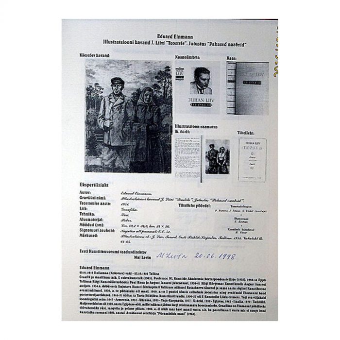 Einmann, Eduard (1913 – 1982). Illustration to J.Liiva's Product. (1951) – Bild 2