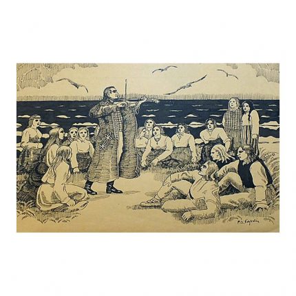 Vihvelin, Arnold (1892-1962). Concert (1940s)