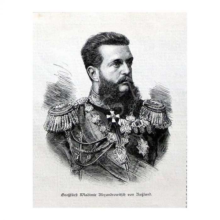 The unknown artist (W).