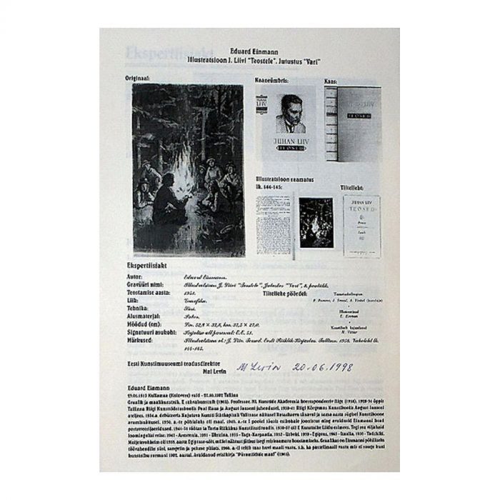 Einmann, Eduard (1913 – 1982). Illustration to J.Liiva's Product. (1951) – Bild 2