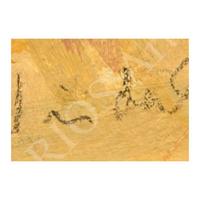 85dd7d_b9e76bf0888c403387cf500ebc66053bmv2 Ants Viidalepp (1921-2012). Rannamaastik. (1980. aastad) - Image 2