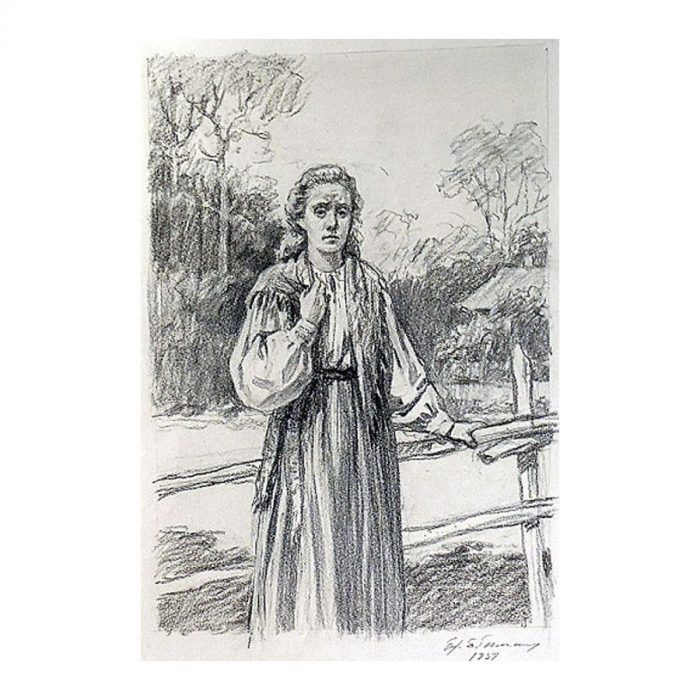 Einmann, Eduard (1913 – 1982). Illustration to J.Liiva's Product. (1951) Einmann, Eduard (1913 – 1982). Illustration to J.Liiva's Product. (1951)