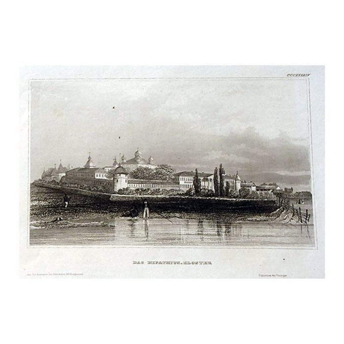Das Hipathius- Kloster. (1850)