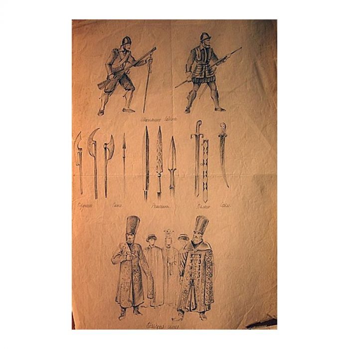 Kosakovsky, Johann Henrich (1853-1894). – Bild 3