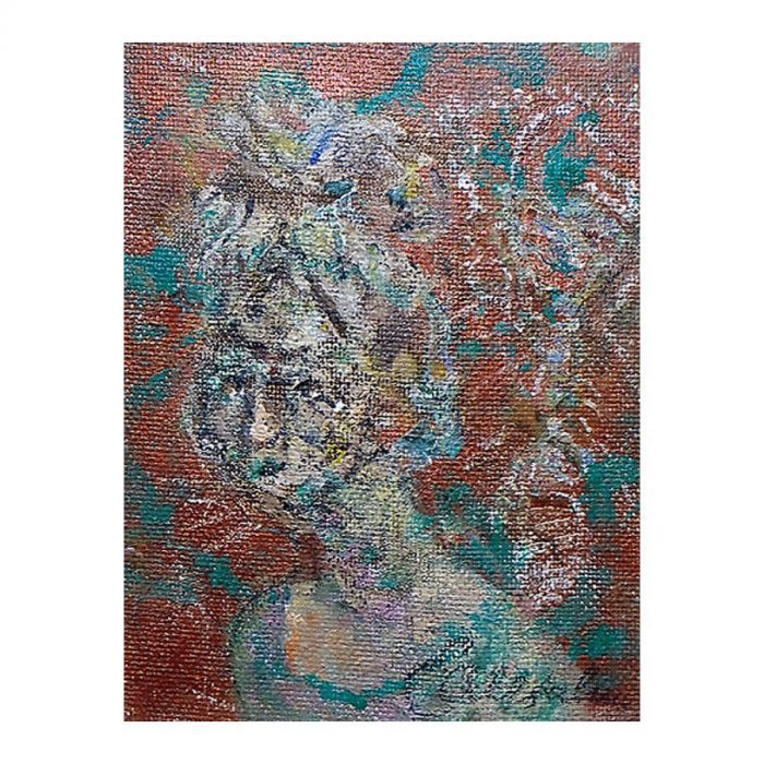 Allsalu, Efraim. (1929 - 2006). The Woman - a Cat. (1990s)