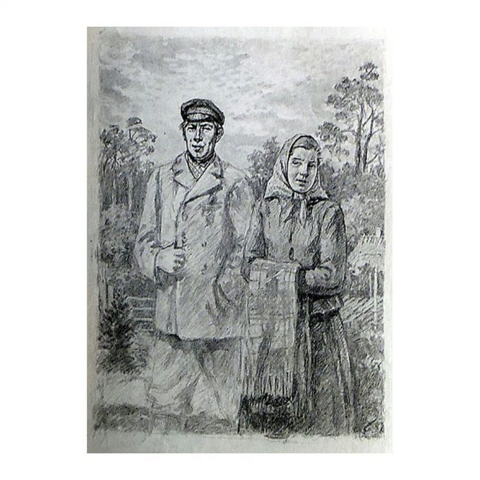 Einmann, Eduard (1913 – 1982). Illustration to J.Liiva's Product. (1951)