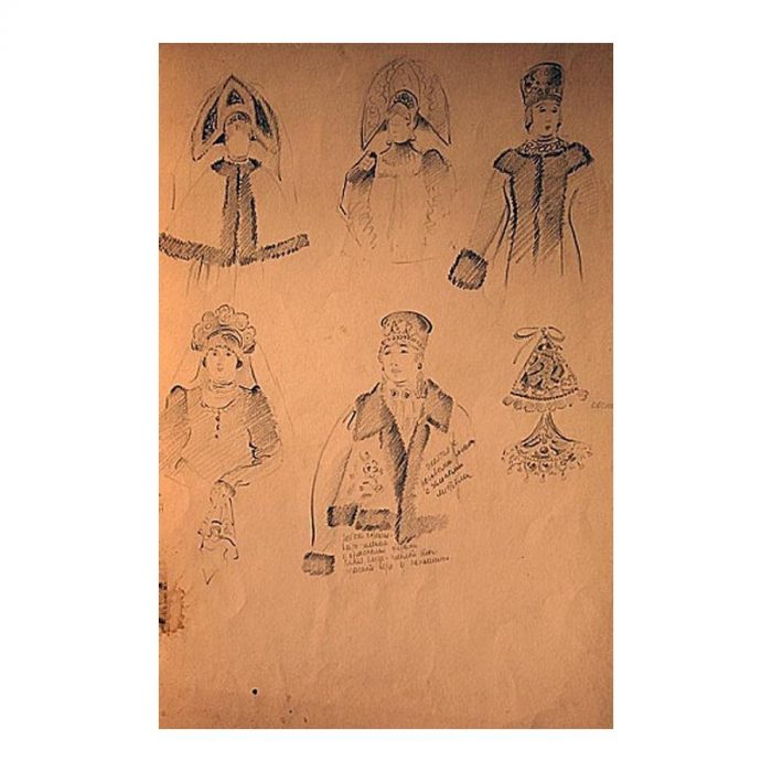 Kosakovsky, Johann Henrich (1853-1894). – Bild 4