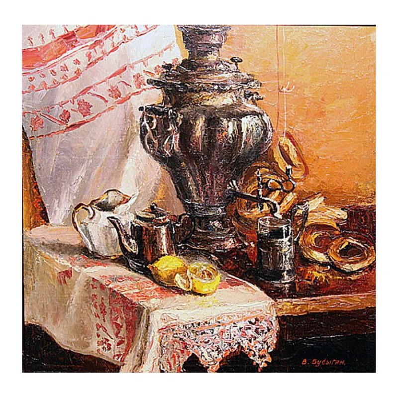 Busygin, Valeriy (born 1952) Tea Table with a Samovar (1980 – 90s)