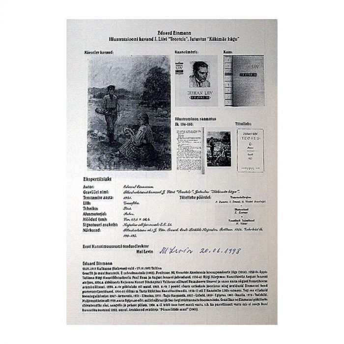 Eduard Einmann (1913 – 1982).  Illustratsiooni kavand Juhan Liivi jutukese ainetel. „Käkimäe kägu” (1951) - Image 2