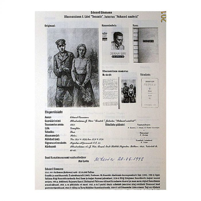 Einmann, Eduard (1913 – 1982). Illustration to J.Liiva's Product. (1951) – Bild 2