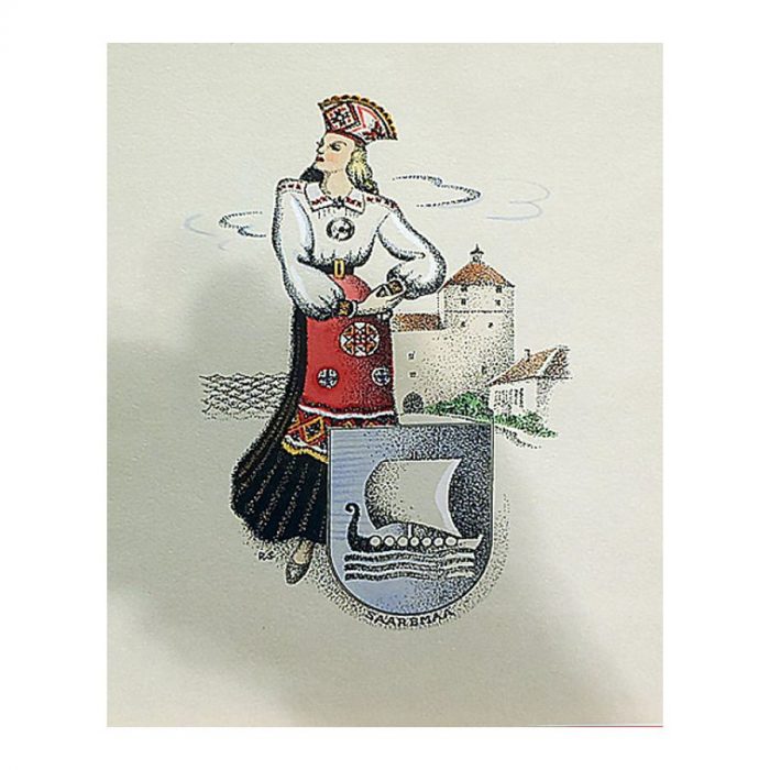 Sööt, Richard (1903-2002) Estonian Folk Costumes and Coats of Arms. (1944) — изображение 7