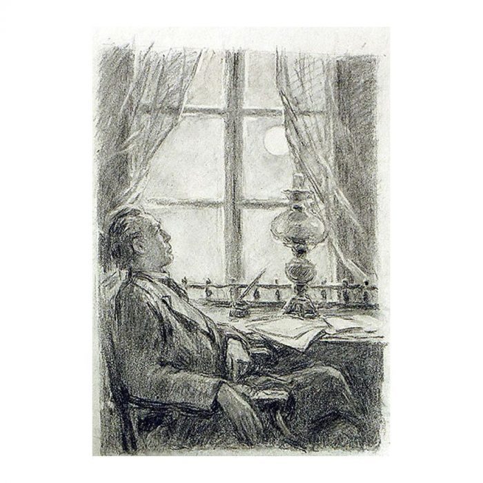 Einmann, Eduard (1913 – 1982). Illustration to J.Liiva's Product. (1951) Einmann, Eduard (1913 – 1982). Illustration to J.Liiva's Product. (1951)