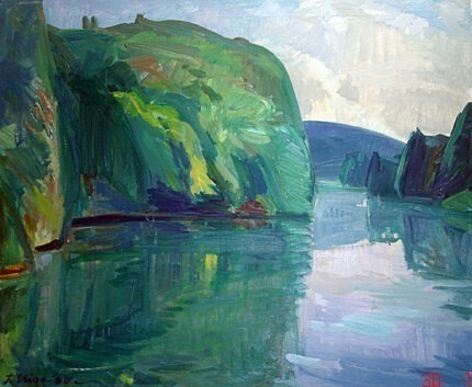 Uiga, Johannes. (1918 – 1998). Pühajärv. (1980)