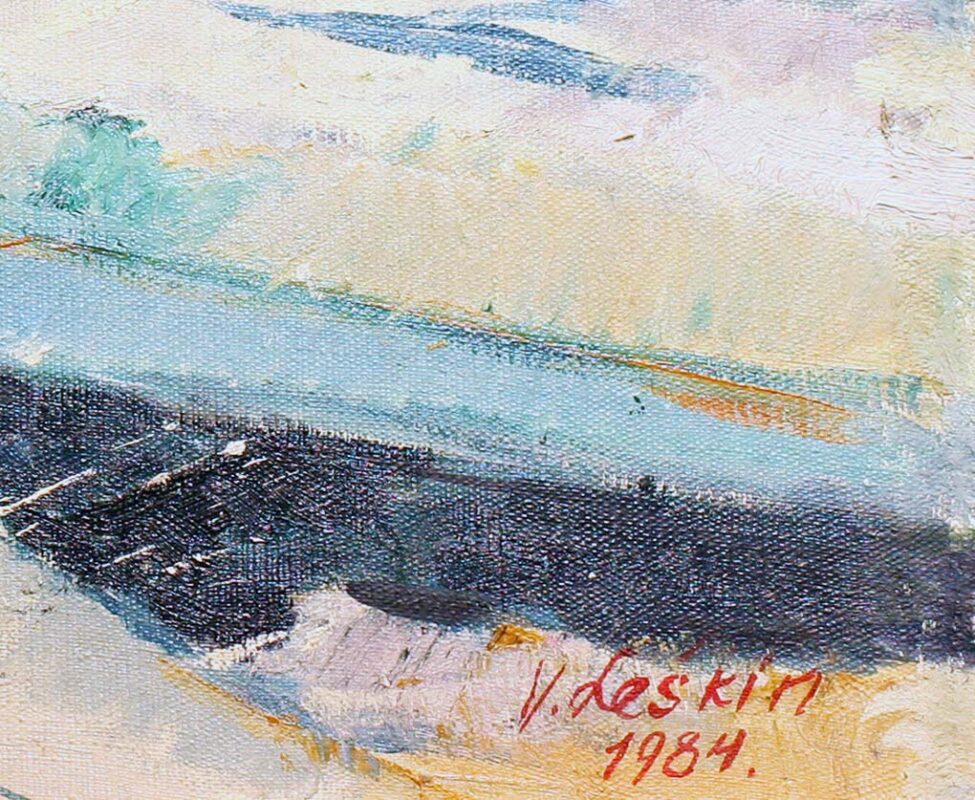 leškin viktor (1914 1998). rand. (1984)