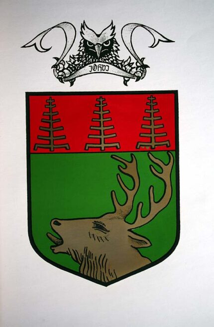 soans, olev (1925 – 1995). arms jõhvi. (1970s)