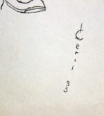 pehap, erich (1912 1981). christmas. (1933)